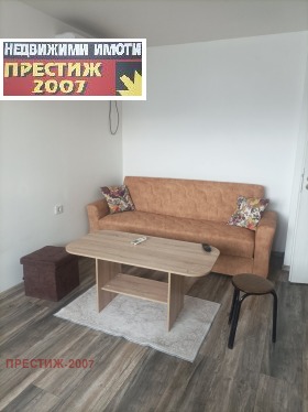 ���� ��� ���� 2-����� | Imot.bg � ����� ������ 17