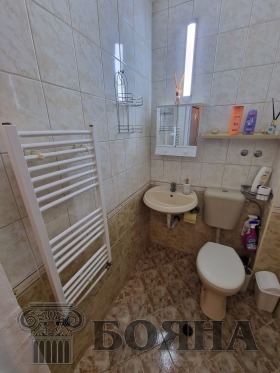 ���� ��� ���� 2-����� | Imot.bg � ����� ������ 9