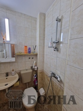 ���� ��� ���� 2-����� | Imot.bg � ����� ������ 10