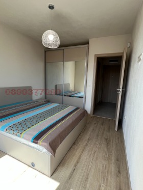 ���� ��� ���� 2-����� | Imot.bg � ����� ������ 6