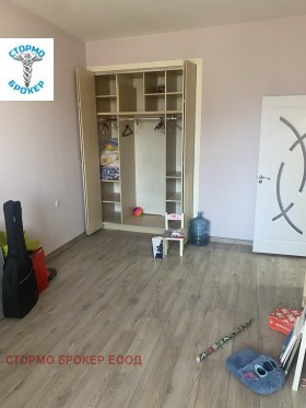 ���� ��� ���� 2-����� | Imot.bg � ����� ������ 14