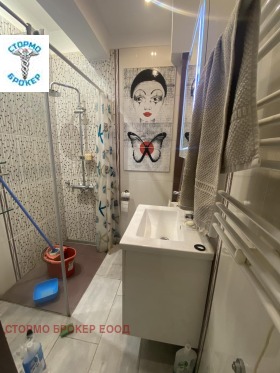 ���� ��� ���� 2-����� | Imot.bg � ����� ������ 4