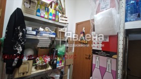 ���� ��� ���� ������� | Imot.bg � ����� ������ 6