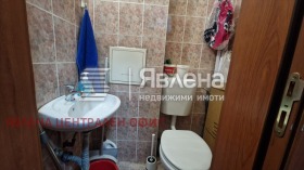 ���� ��� ���� ������� | Imot.bg � ����� ������ 7