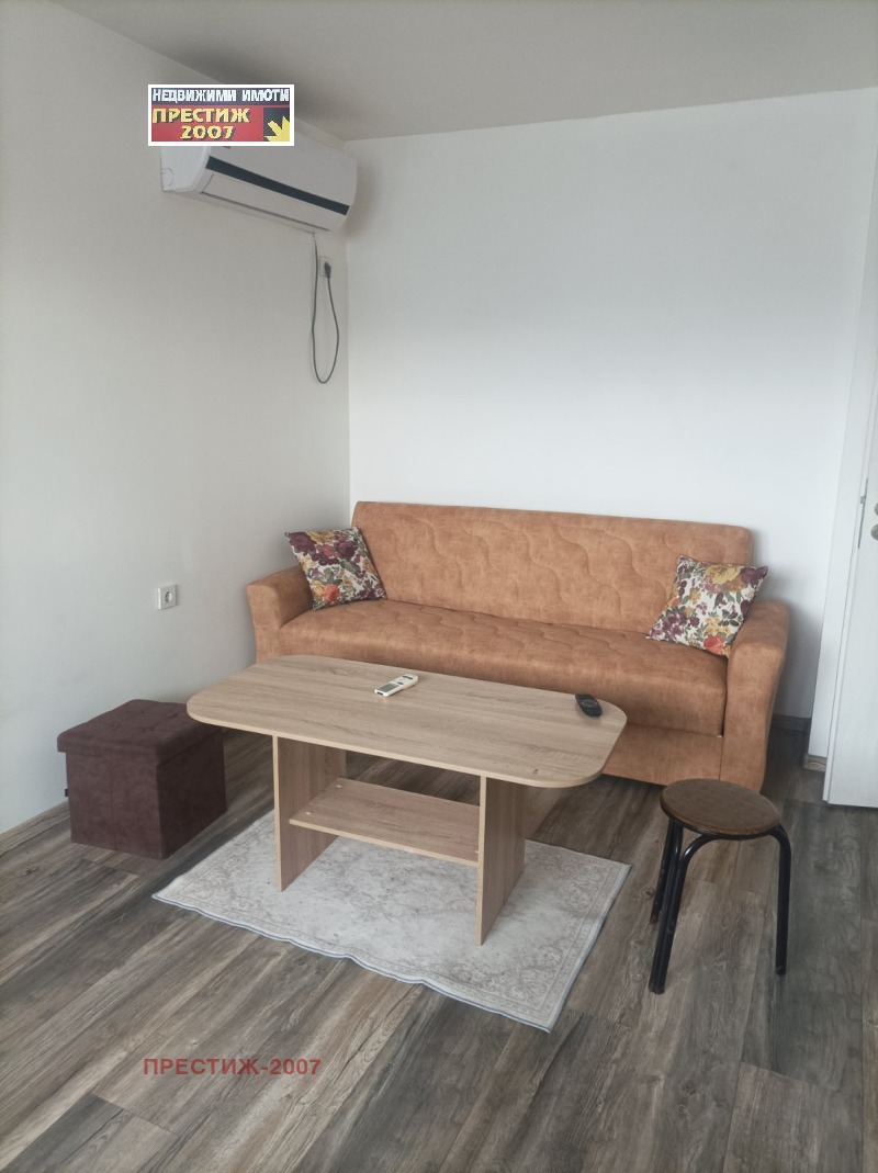 Дава под наем 2-СТАЕН, гр. Шумен, Боян Българанов 1, снимка 16 - Апартаменти - 53170695