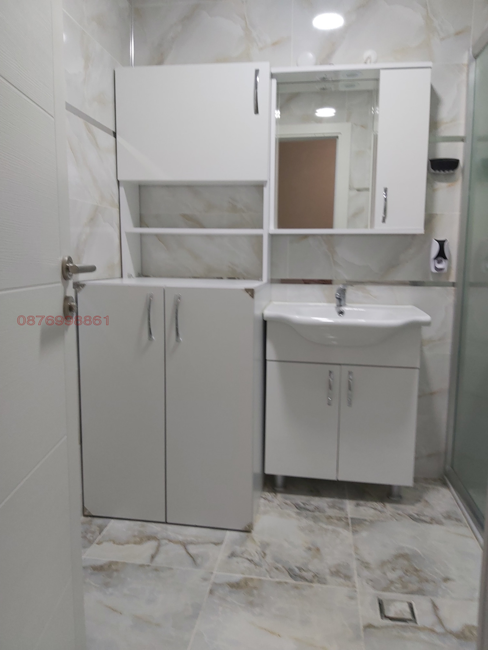 Дава под наем 2-СТАЕН, гр. София, Връбница 2, снимка 15 - Апартаменти - 54234967