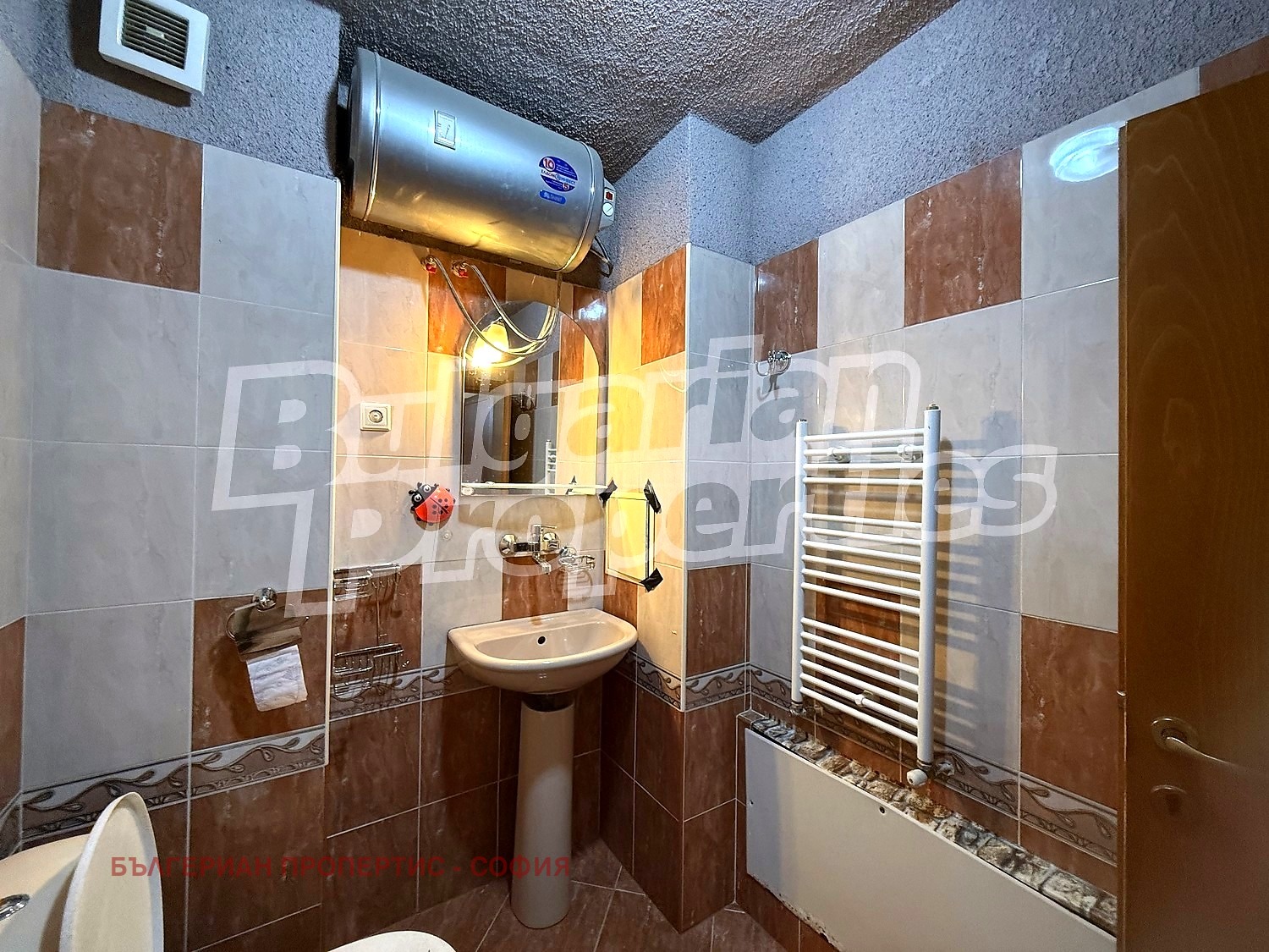 ���� ��� ���� 2-����� | Imot.bg � ����������� 16