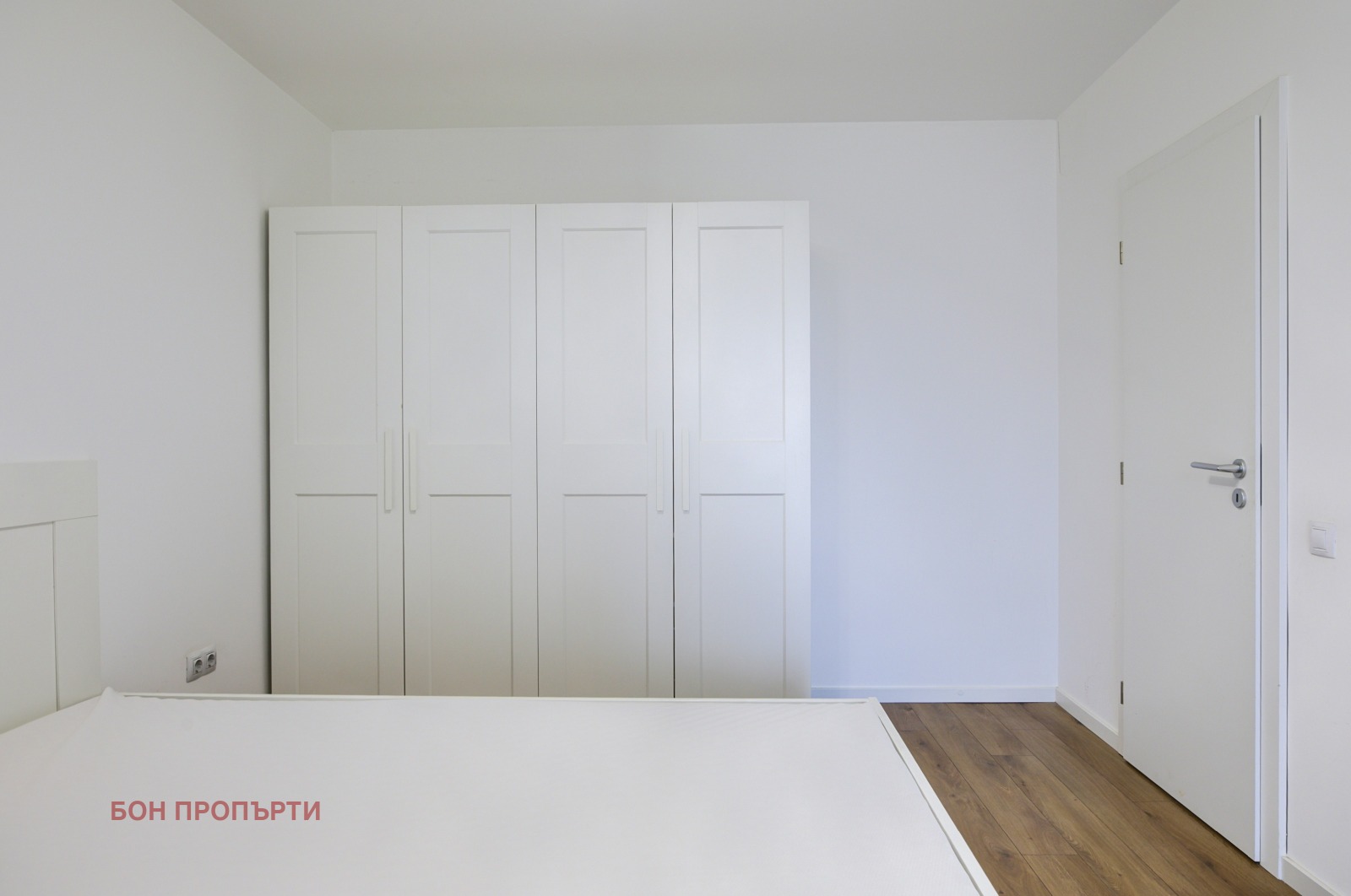 ���� ��� ���� 2-����� | Imot.bg � ����������� 7