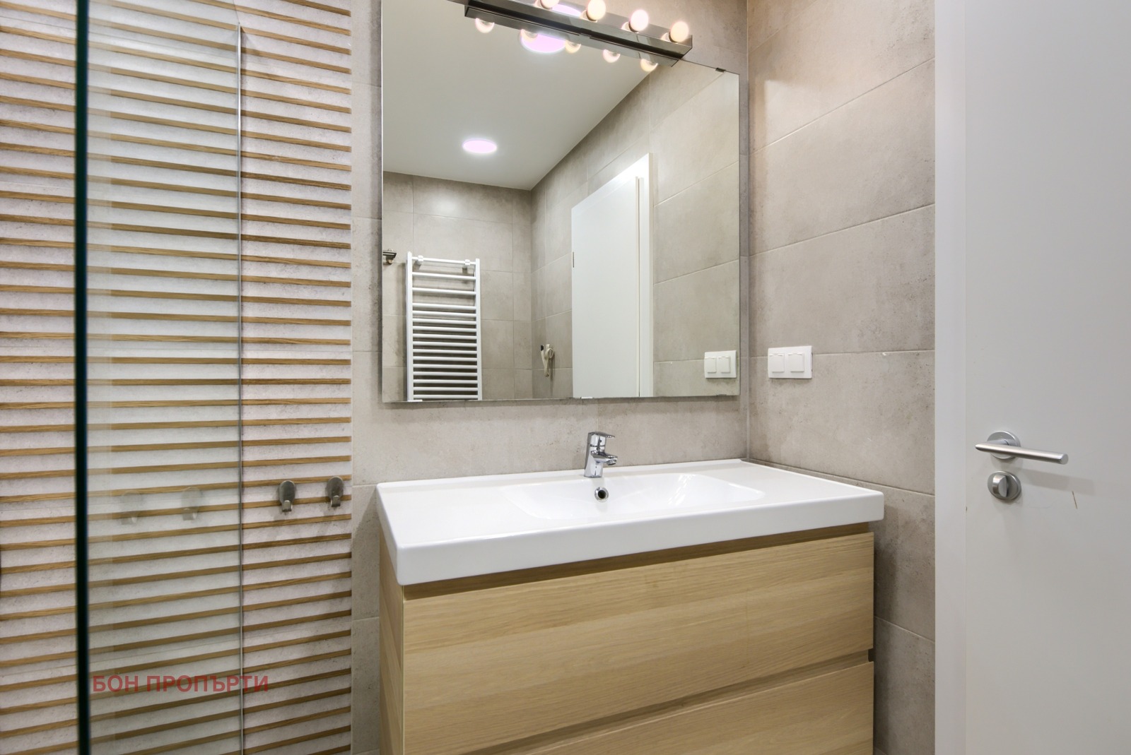 ���� ��� ���� 2-����� | Imot.bg � ����������� 10