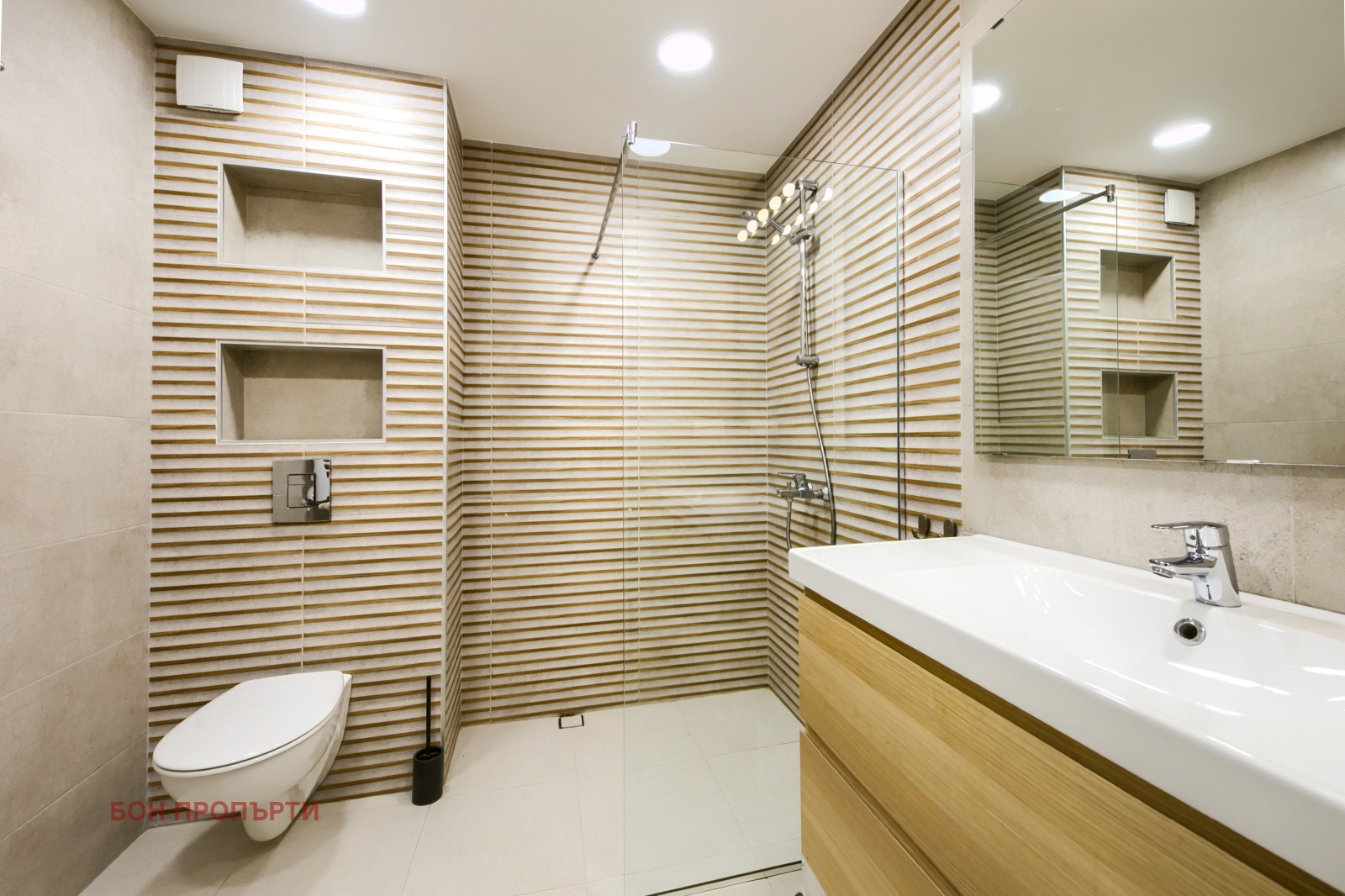 ���� ��� ���� 2-����� | Imot.bg � ����������� 9