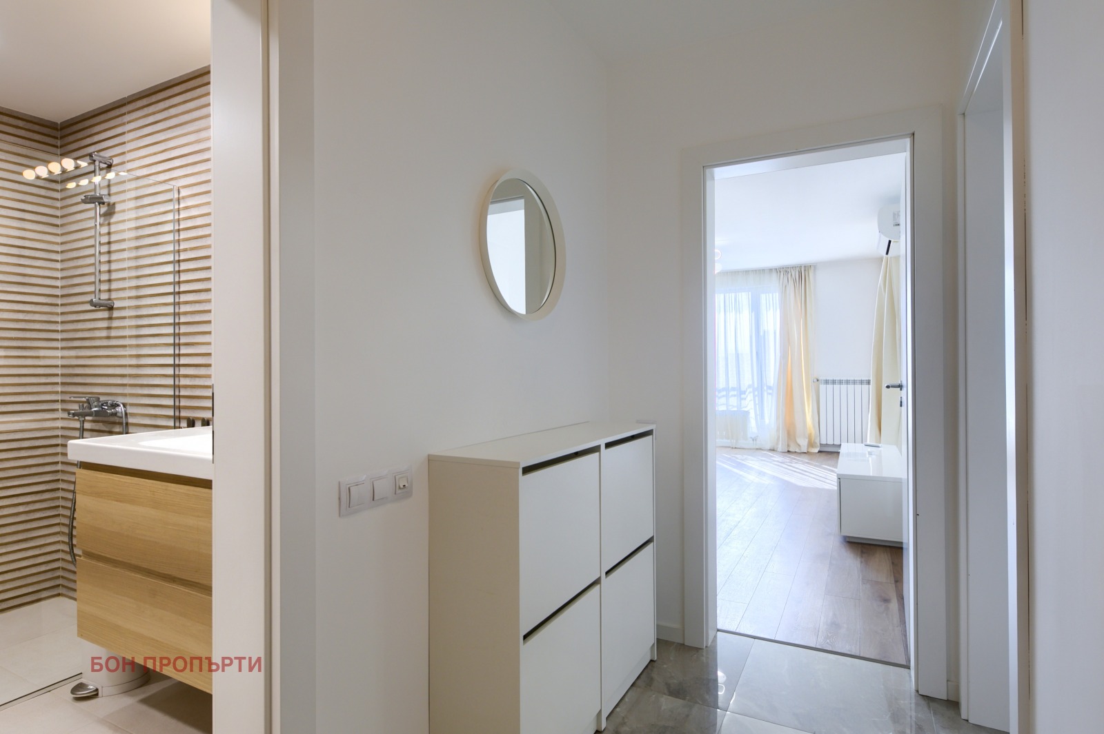 ���� ��� ���� 2-����� | Imot.bg � ����������� 8