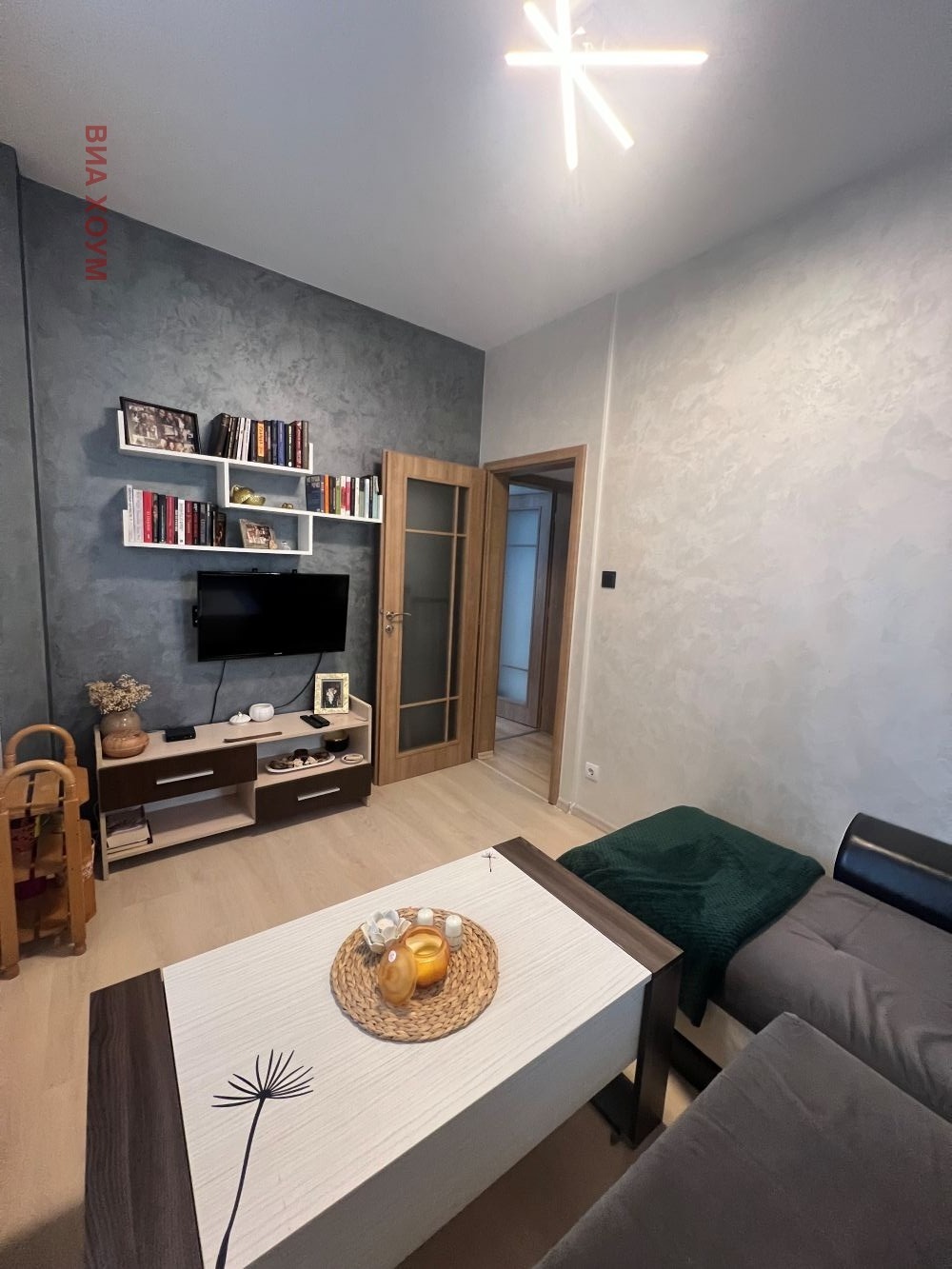 ���� ��� ���� 2-����� | Imot.bg � ����������� 7