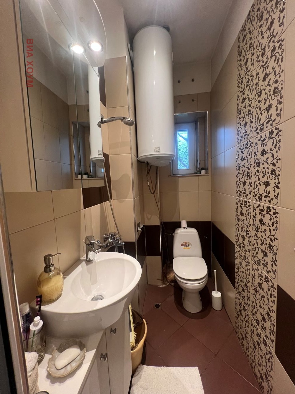 ���� ��� ���� 2-����� | Imot.bg � ����������� 8