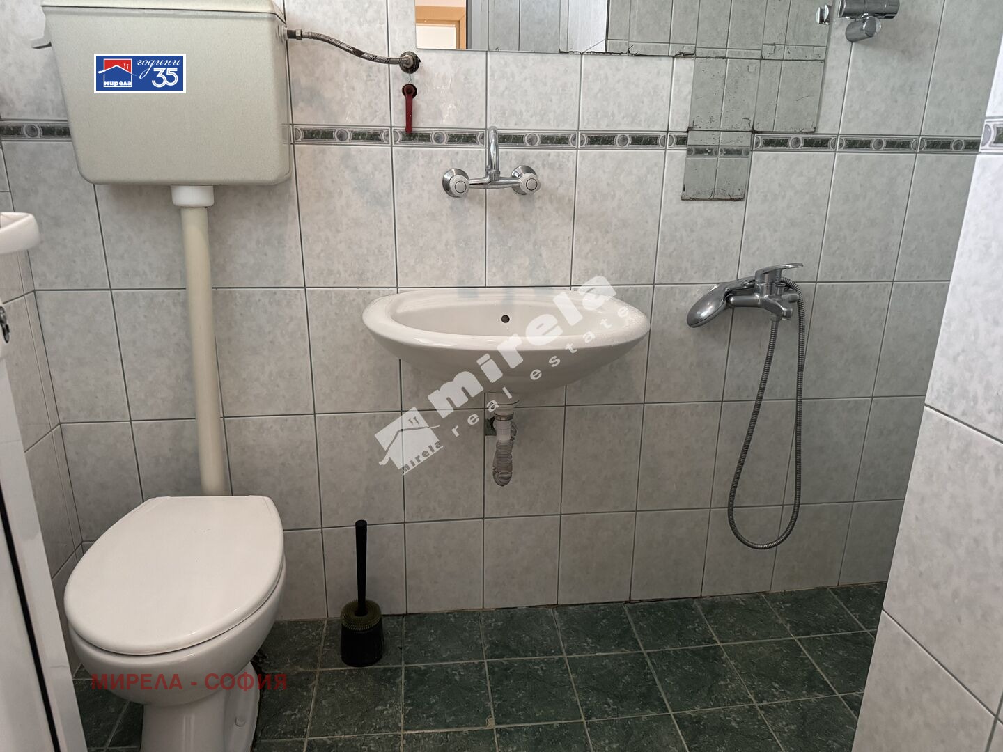 ���� ��� ���� 2-����� | Imot.bg � ����������� 9