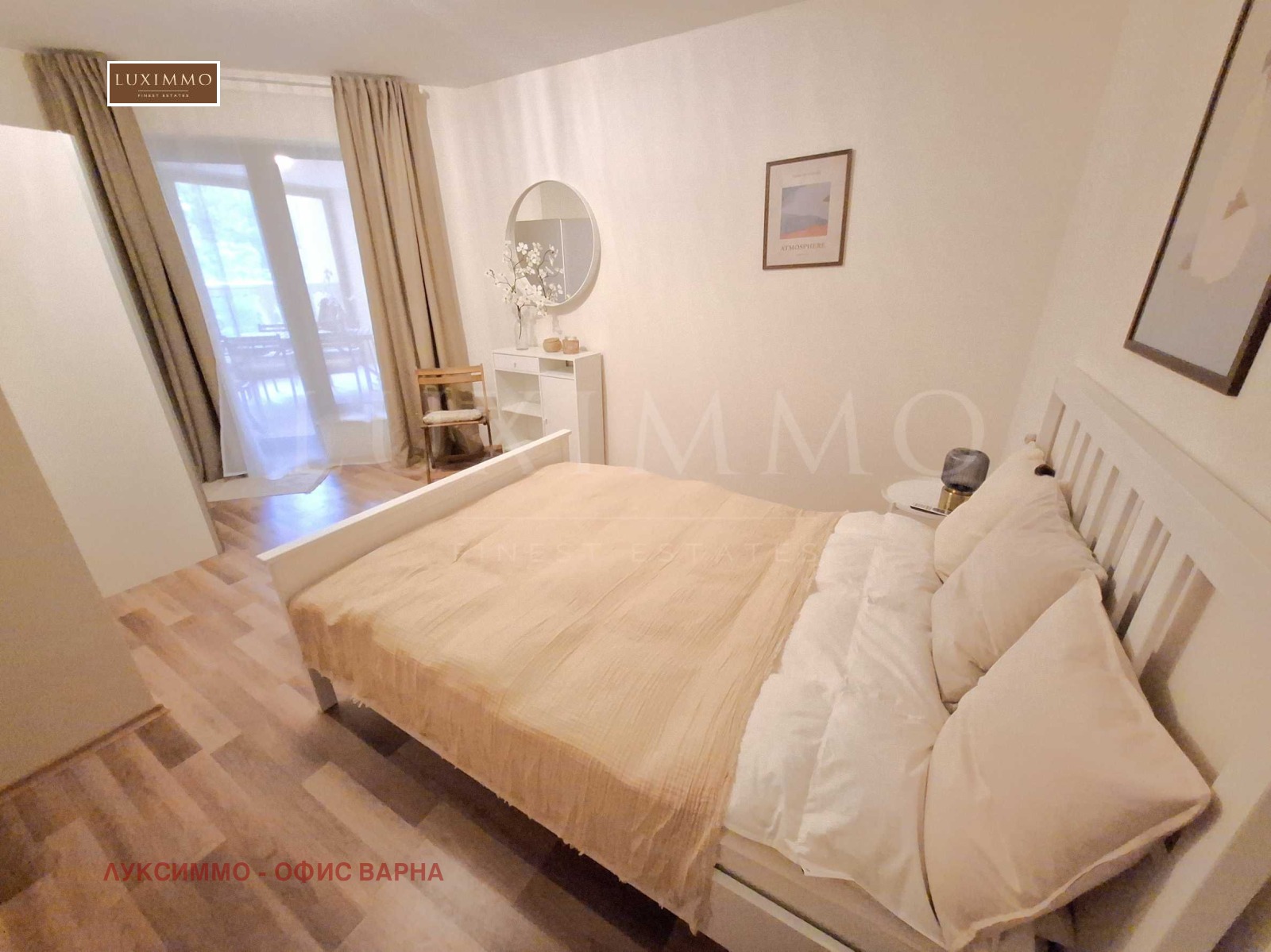 ���� ��� ���� 3-����� | Imot.bg � ����������� 14