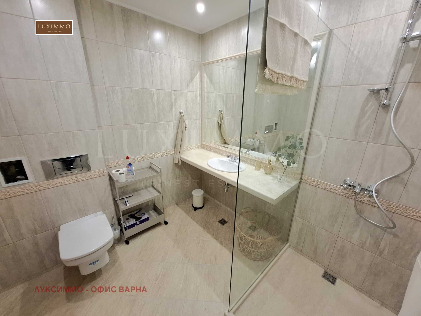 ���� ��� ���� 3-����� | Imot.bg � ����������� 13