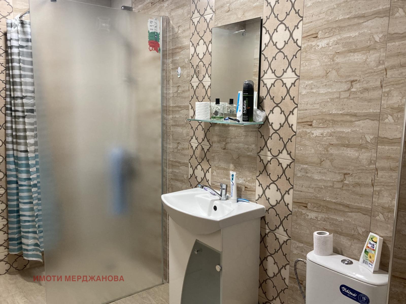 ���� ��� ���� 3-����� | Imot.bg � ����������� 4