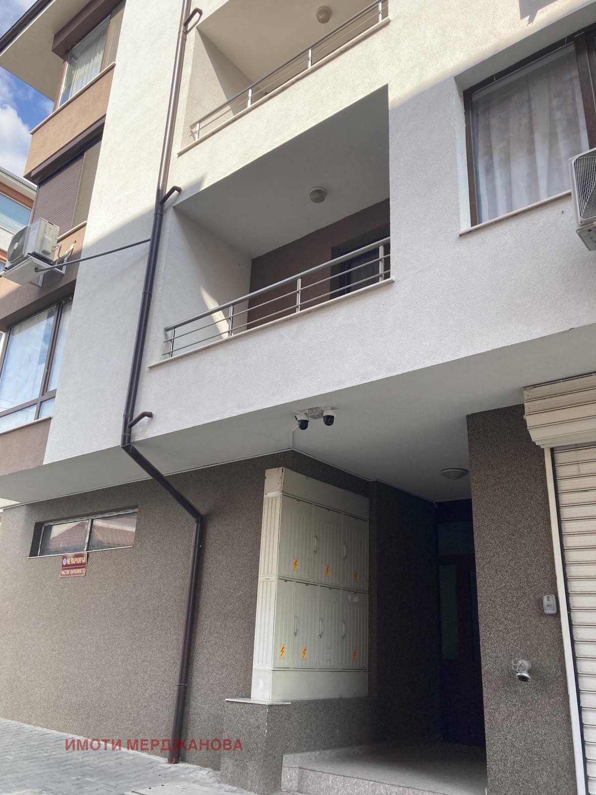 ���� ��� ���� 3-����� | Imot.bg � ����������� 5