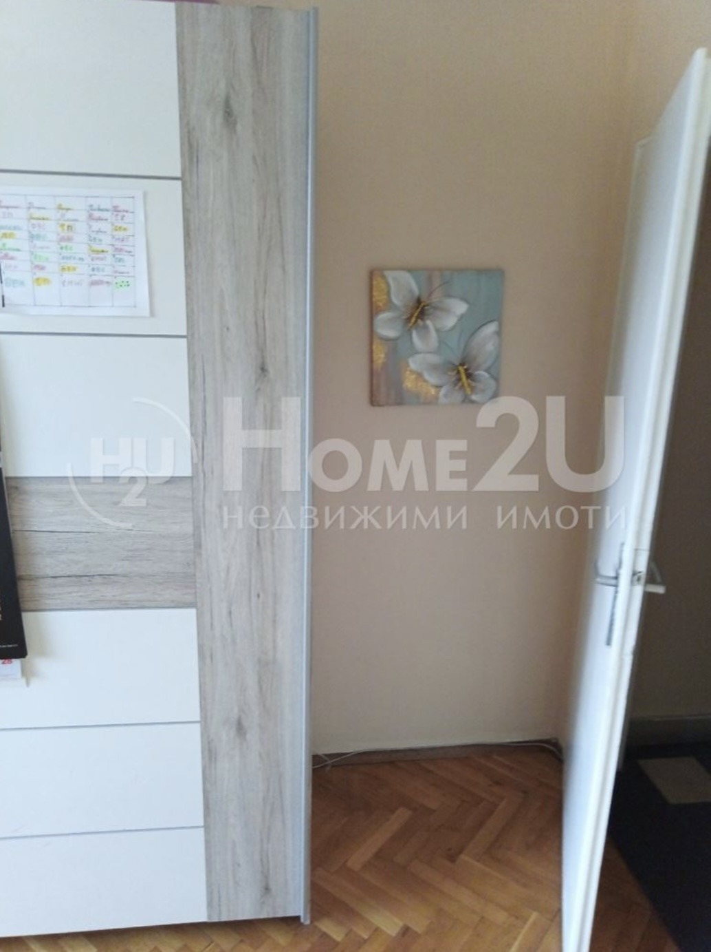 ���� ��� ���� 4-����� | Imot.bg � ����������� 3