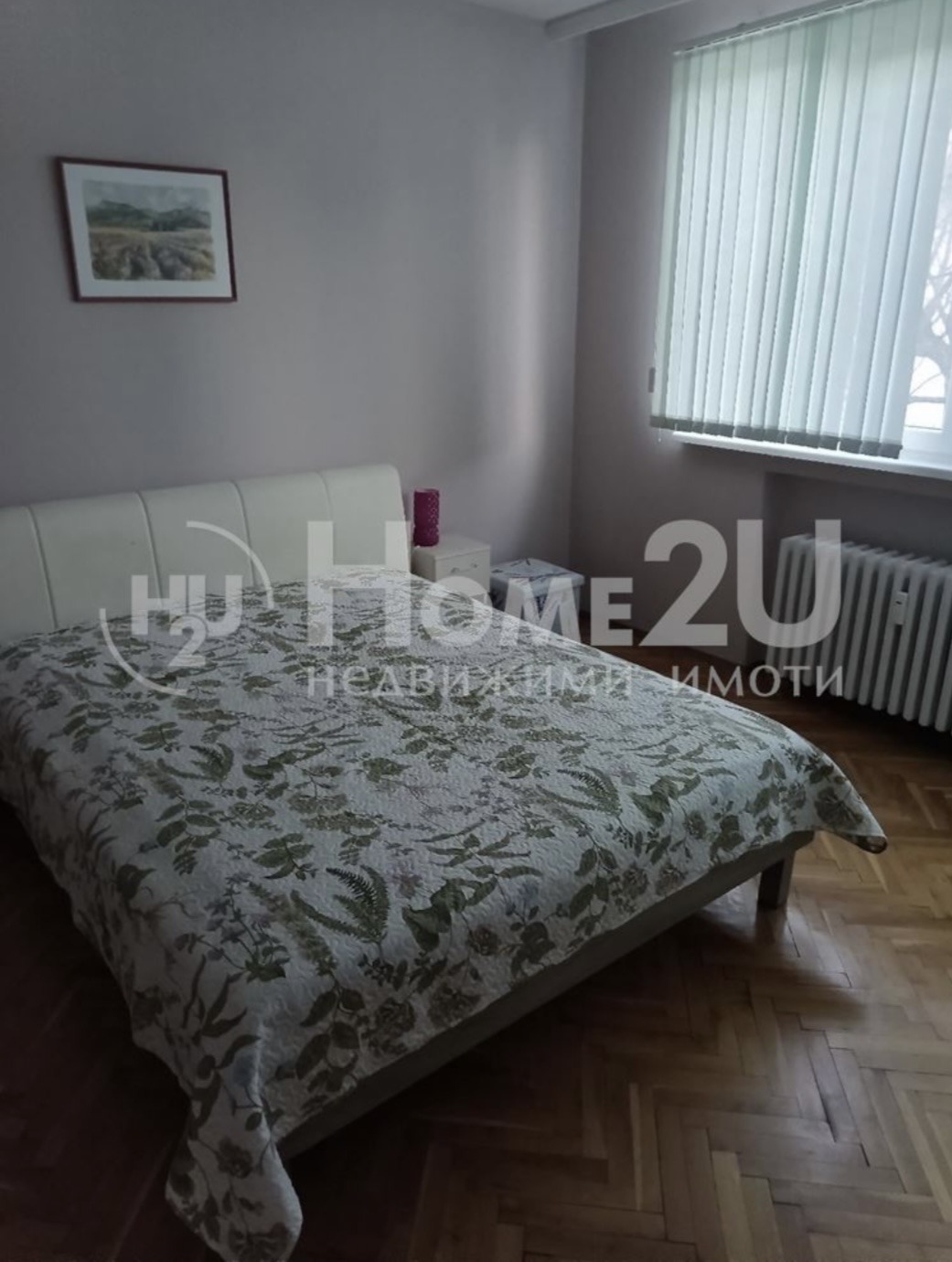 ���� ��� ���� 4-����� | Imot.bg � ����������� 1