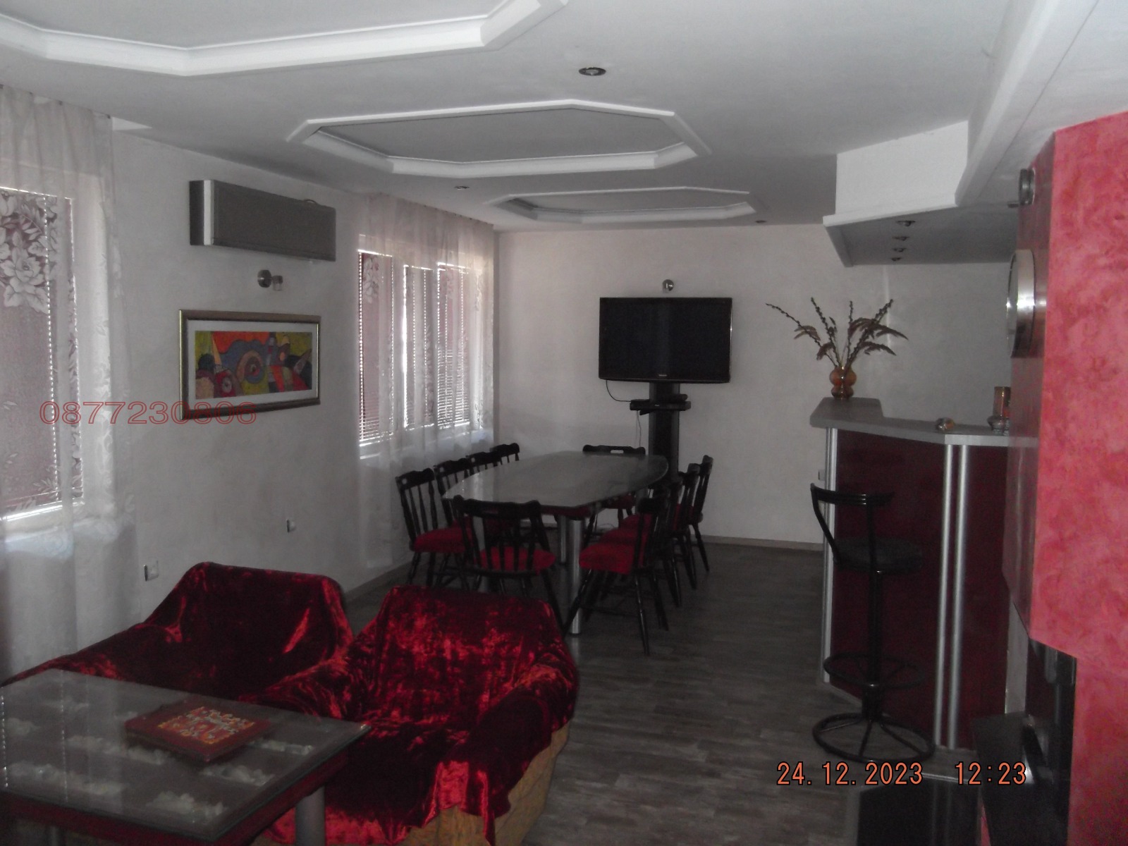 ���� ��� ���� ���� �� ���� | Imot.bg � ����������� 1