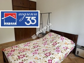 ���� ��� ���� 2-����� | Imot.bg � ����� ������ 5