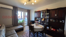 ���� ��� ���� 3-����� | Imot.bg � ����� ������ 7