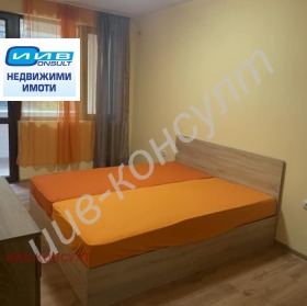 ���� ��� ���� 3-����� | Imot.bg � ����� ������ 7