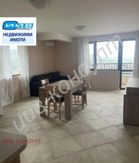 ���� ��� ���� 3-����� | Imot.bg � ����� ������ 3