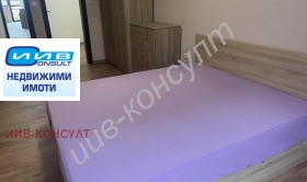 ���� ��� ���� 3-����� | Imot.bg � ����� ������ 5