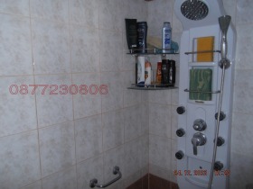 ���� ��� ���� ���� �� ���� | Imot.bg � ����� ������ 5