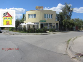Sklep Obelja 2, Sofia