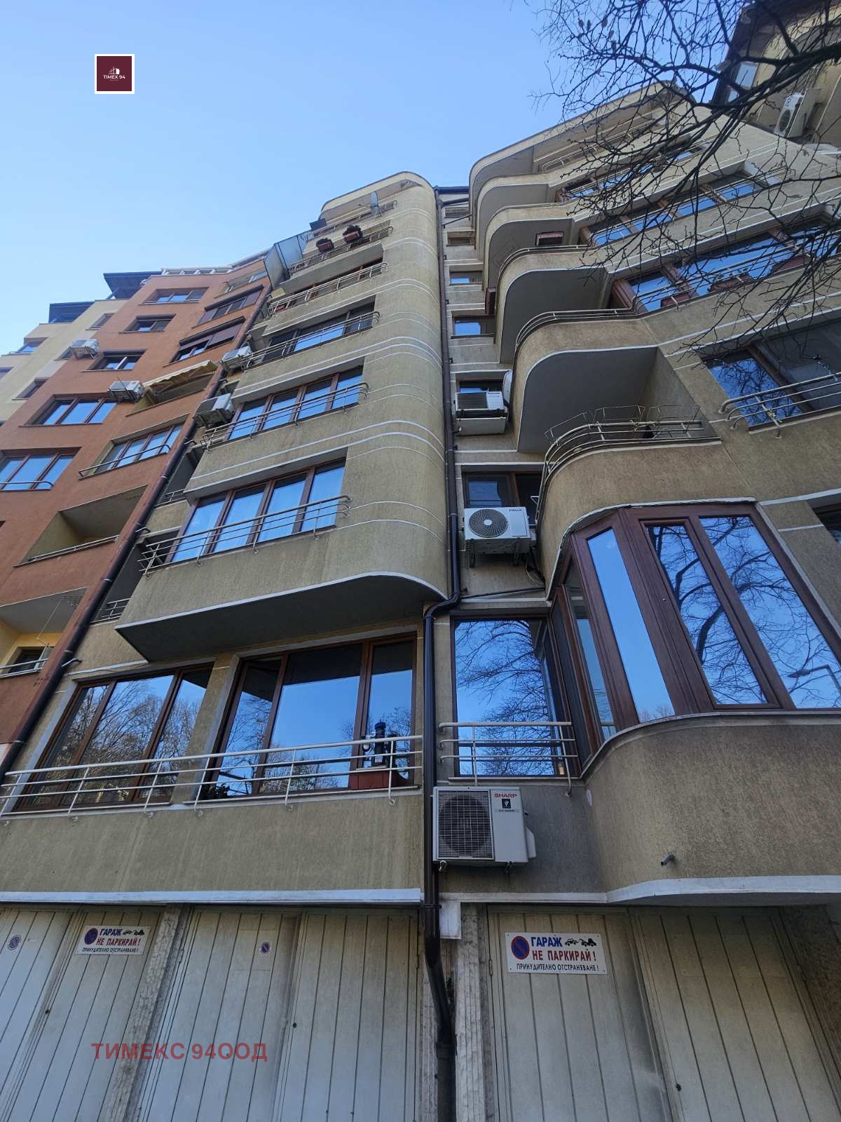 Дава под наем ОФИС, гр. София, Лозенец, снимка 7 - Офиси - 53895970