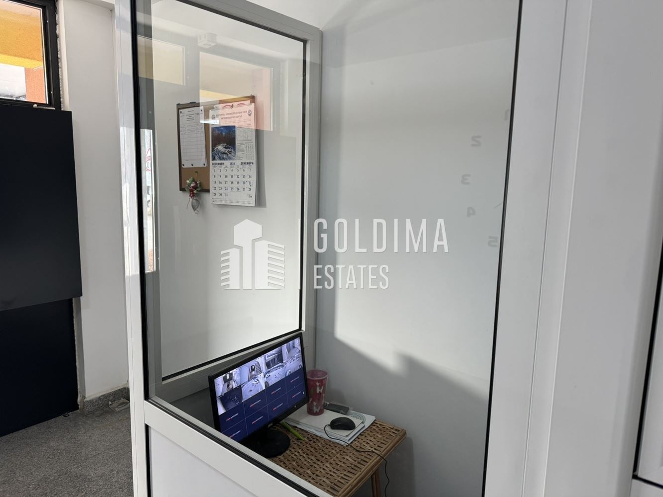 ���� ��� ���� 1-����� | Imot.bg � ����������� 12