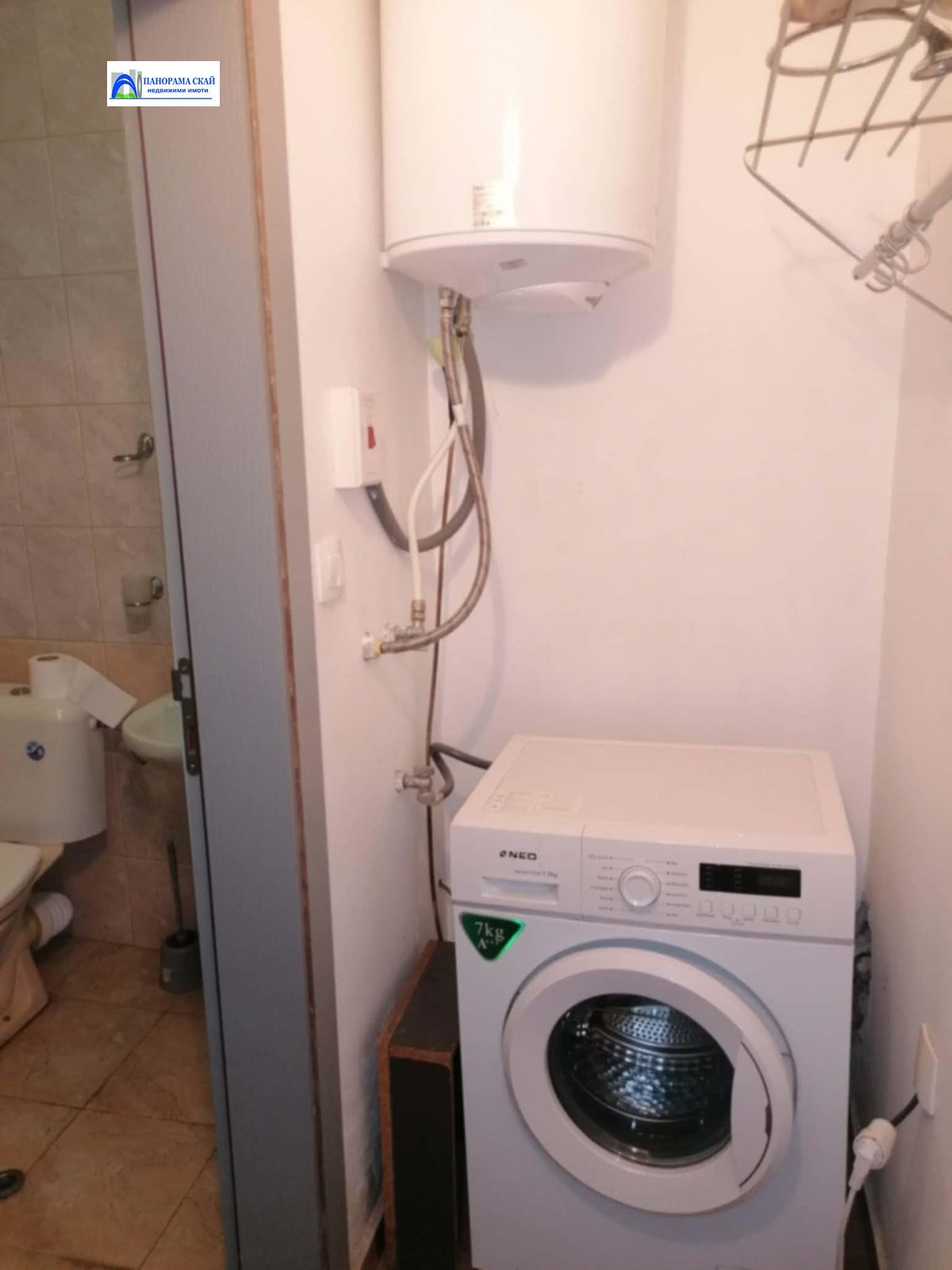 ���� ��� ���� 1-����� | Imot.bg � ����������� 8