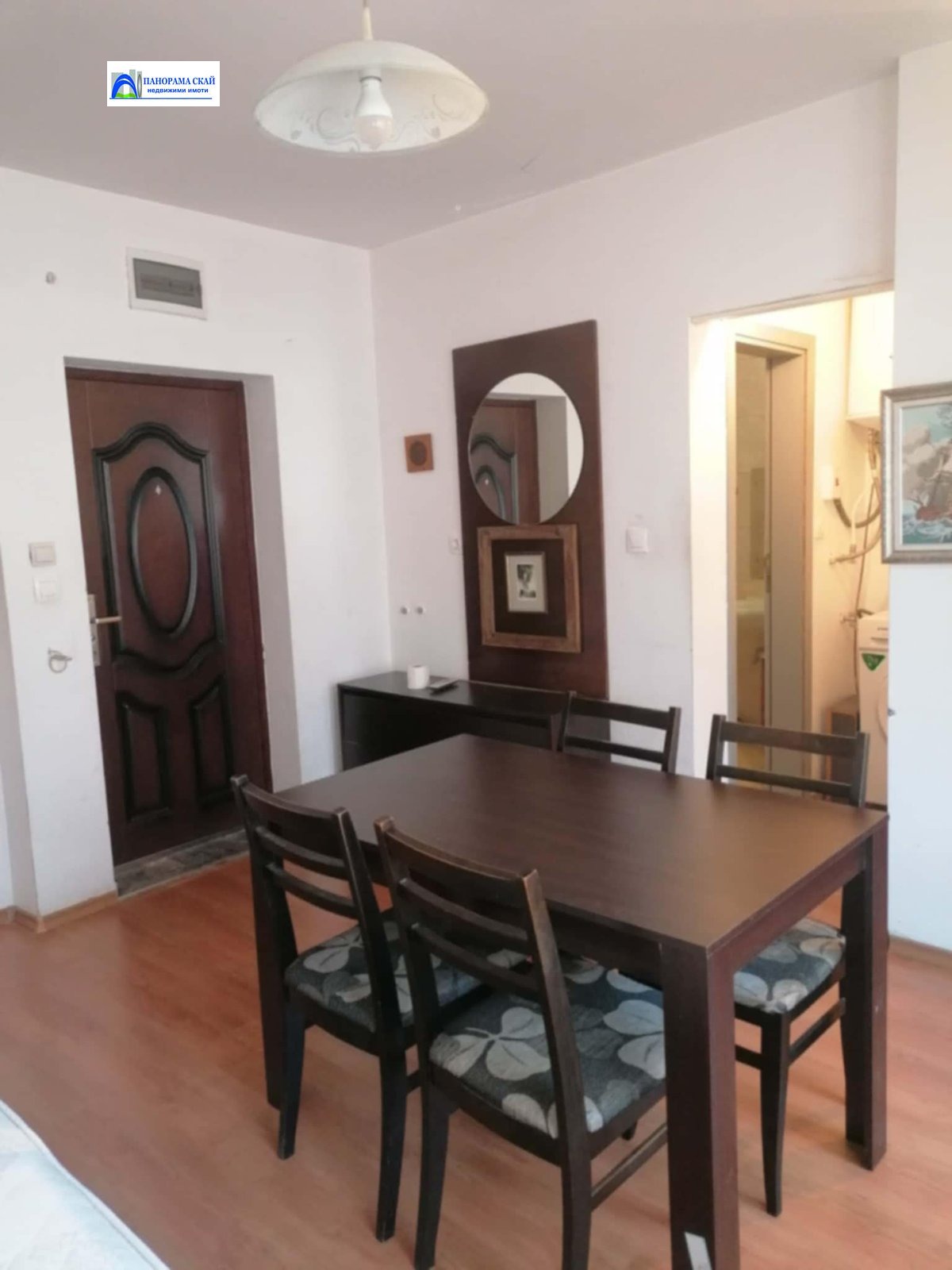 ���� ��� ���� 1-����� | Imot.bg � ����������� 3