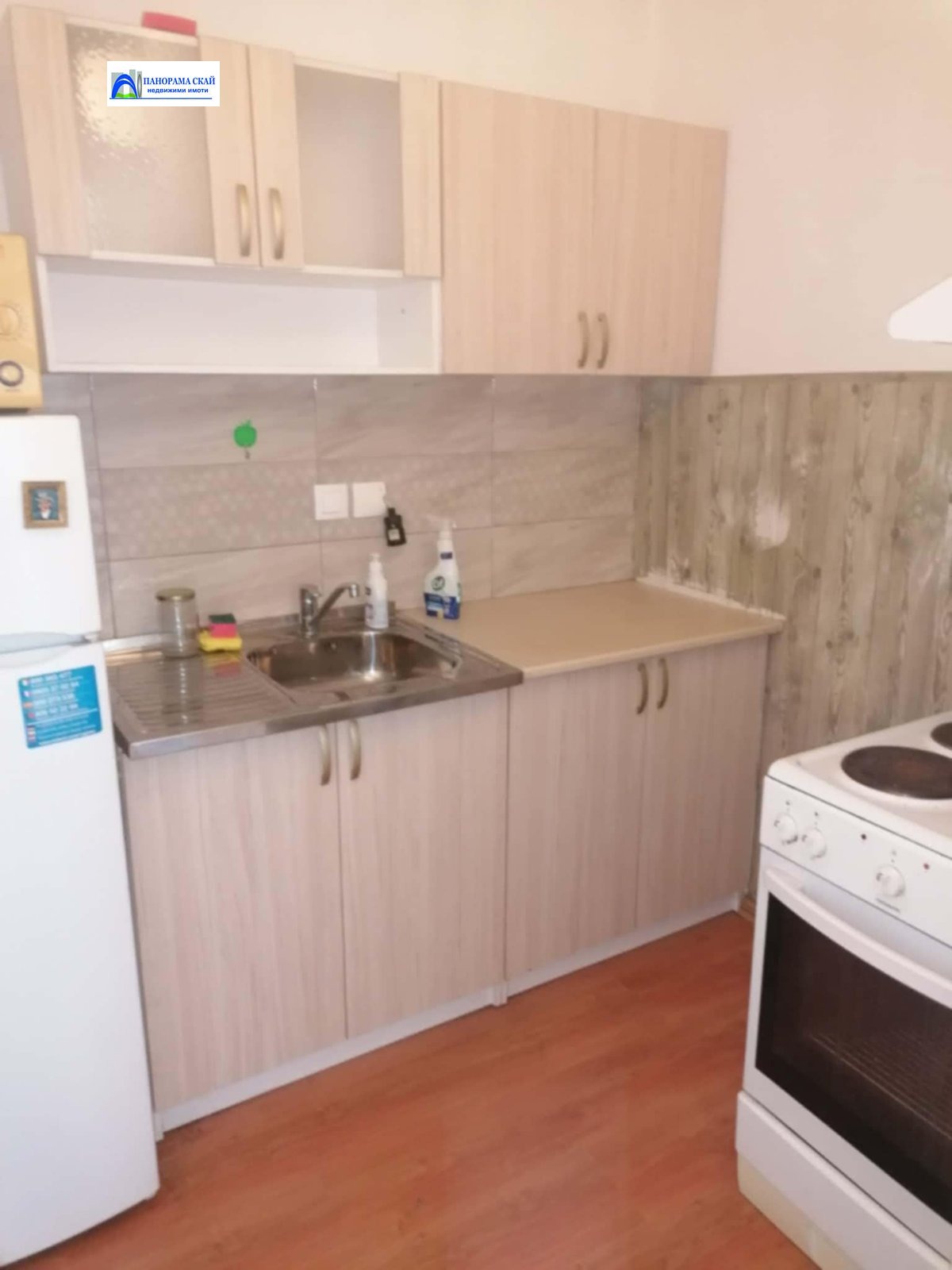 ���� ��� ���� 1-����� | Imot.bg � ����������� 1