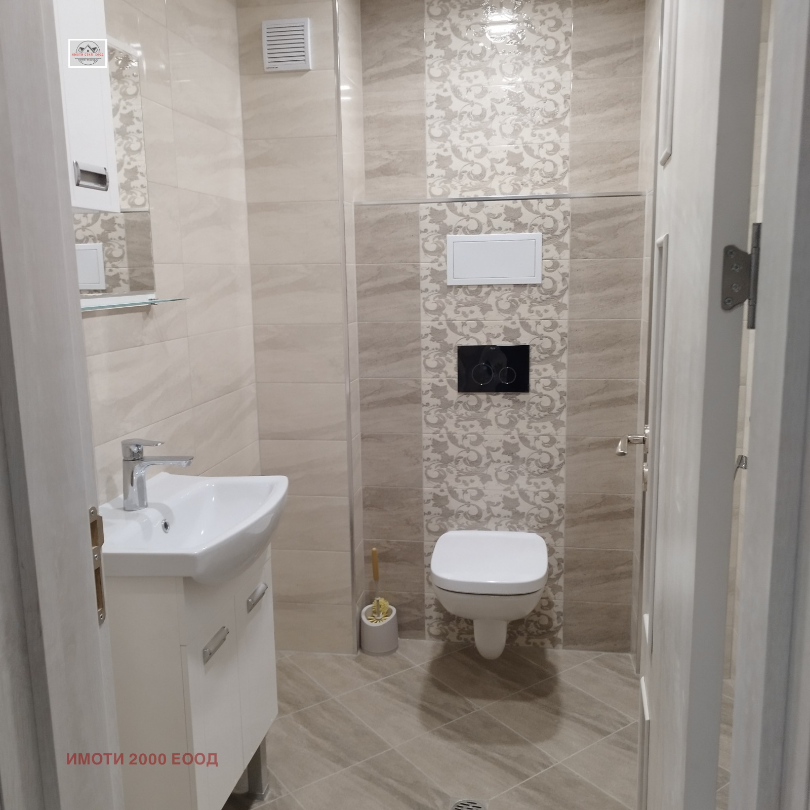 ���� ��� ���� 2-����� | Imot.bg � ����������� 6