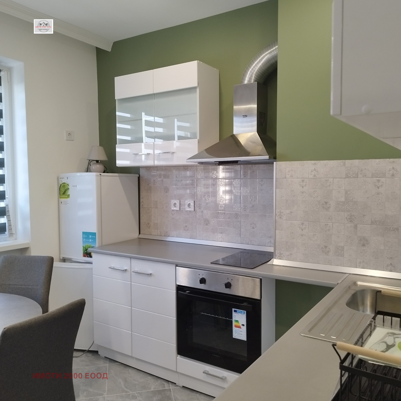 ���� ��� ���� 2-����� | Imot.bg � ����������� 7