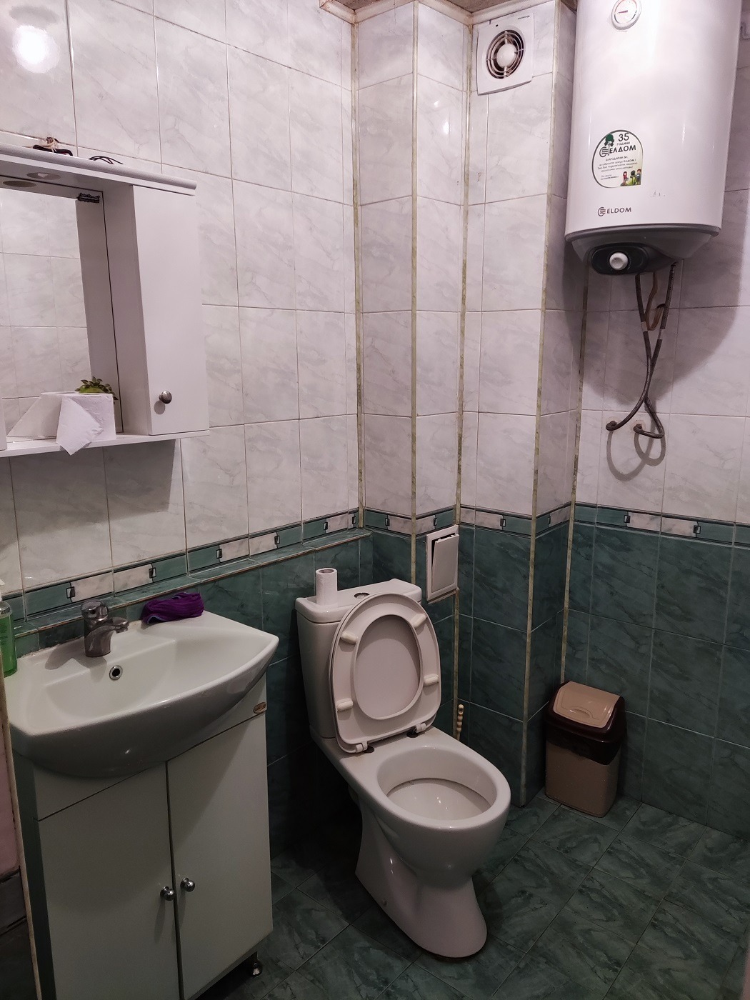 ���� ��� ���� 2-����� | Imot.bg � ����������� 14