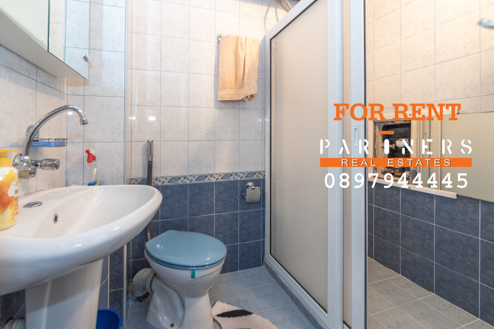 ���� ��� ���� 2-����� | Imot.bg � ����������� 12