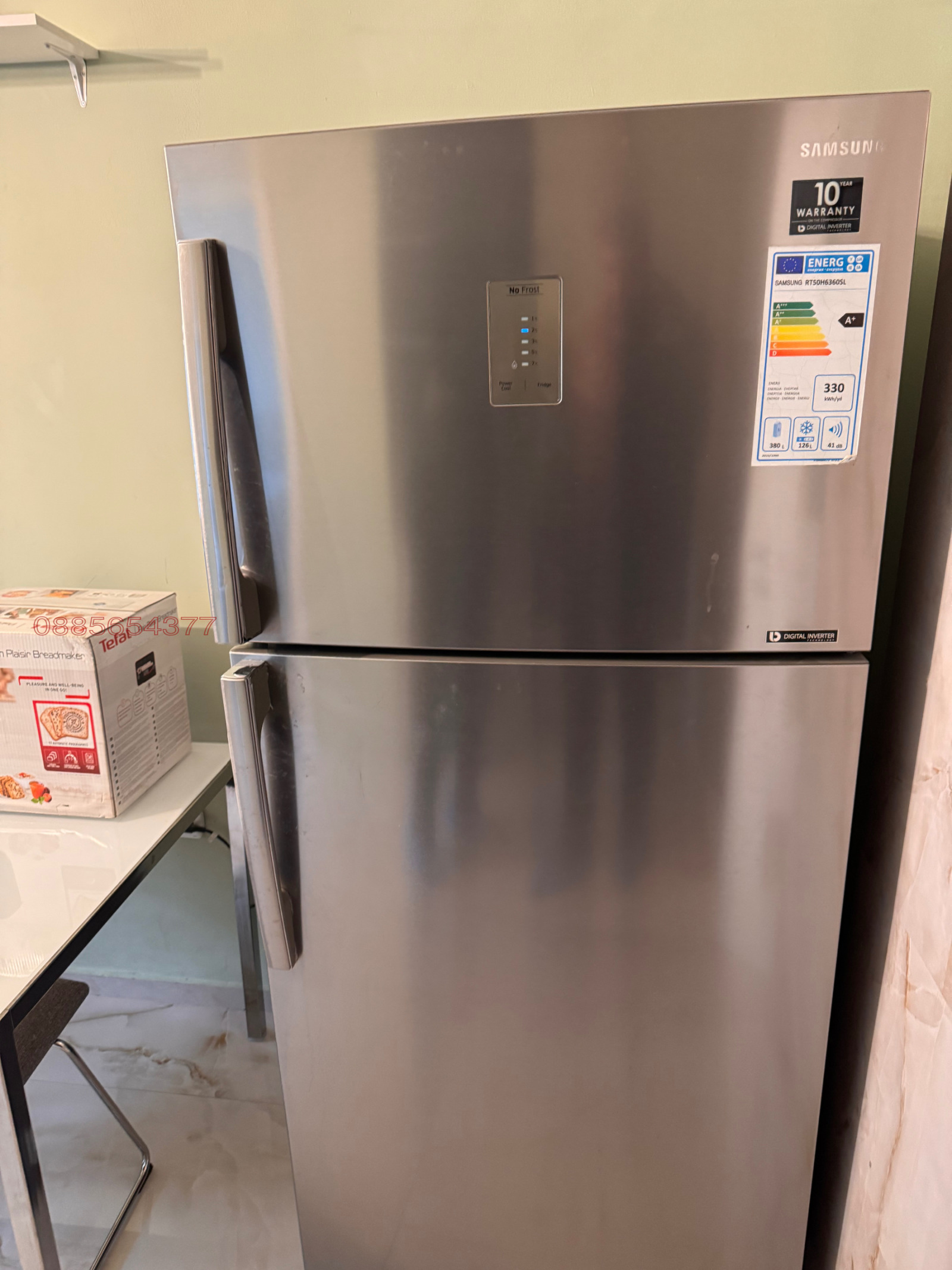 ���� ��� ���� 2-����� | Imot.bg � ����������� 11