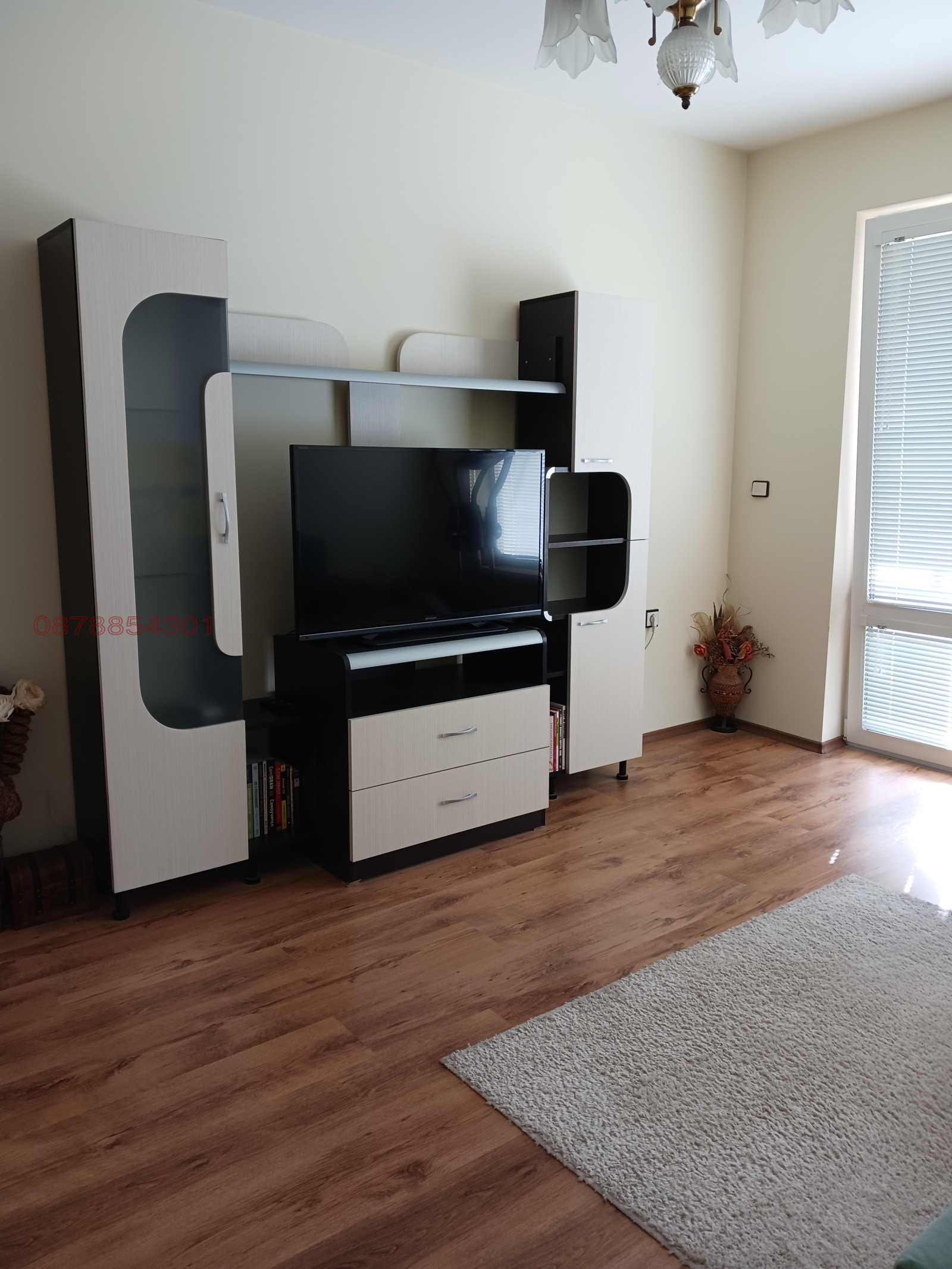 ���� ��� ���� 2-����� | Imot.bg � ����������� 4