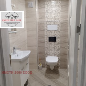 ���� ��� ���� 2-����� | Imot.bg � ����� ������ 6