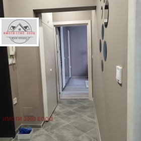 ���� ��� ���� 2-����� | Imot.bg � ����� ������ 4