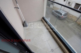    2- | Imot.bg    11