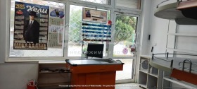 ���� ��� ���� ������� | Imot.bg � ����� ������ 2