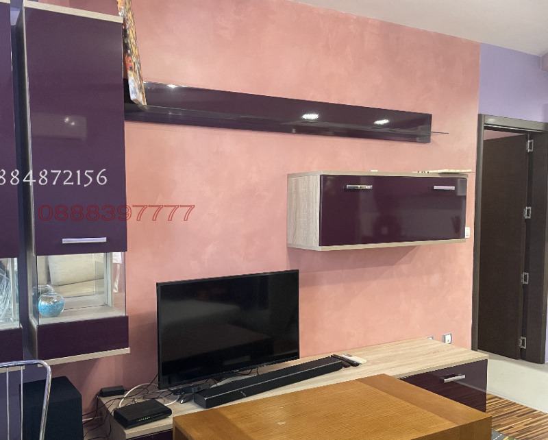 ���� ��� ���� 2-����� | Imot.bg � ����������� 4