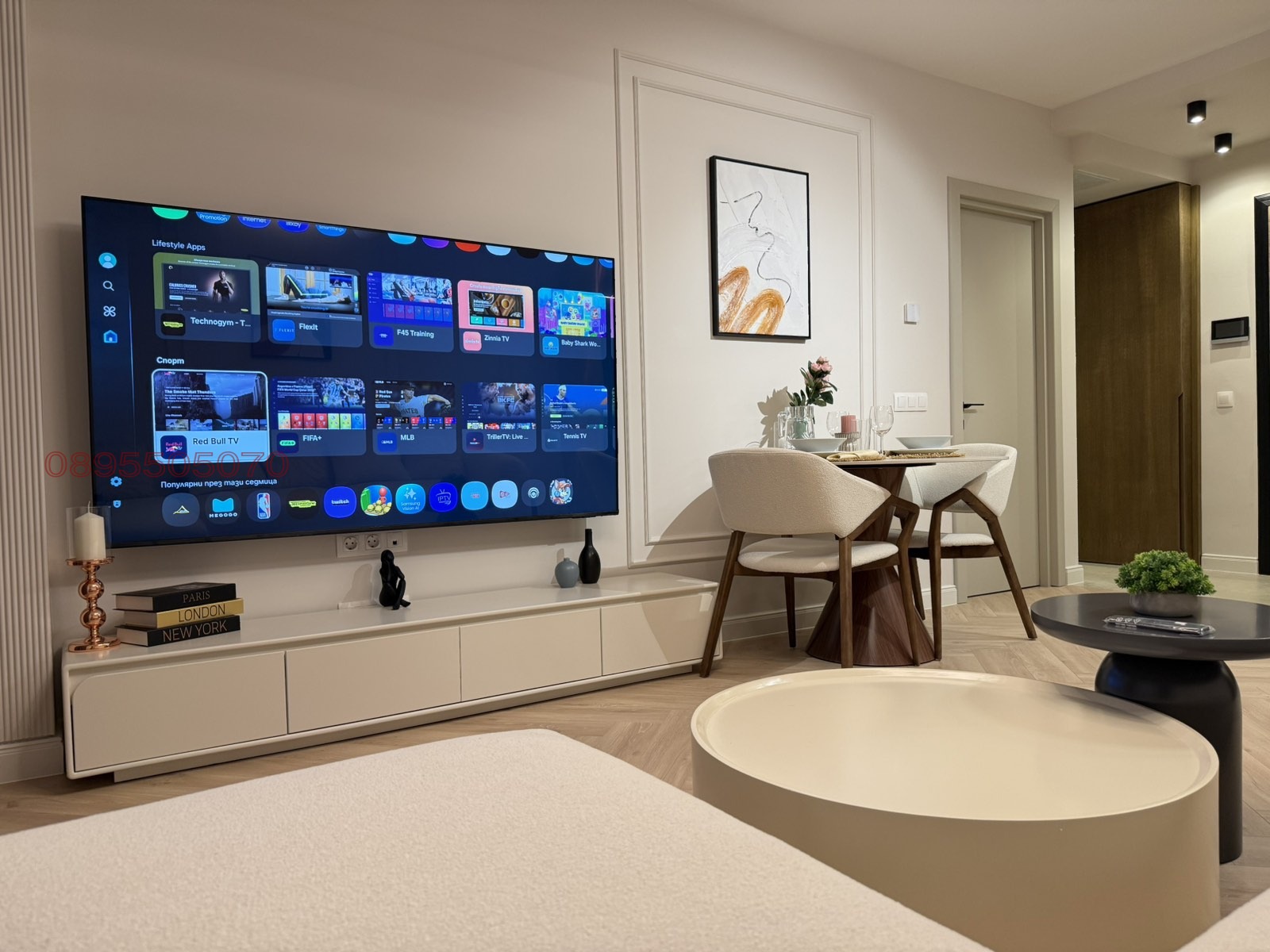 ���� ��� ���� 2-����� | Imot.bg � ����������� 5