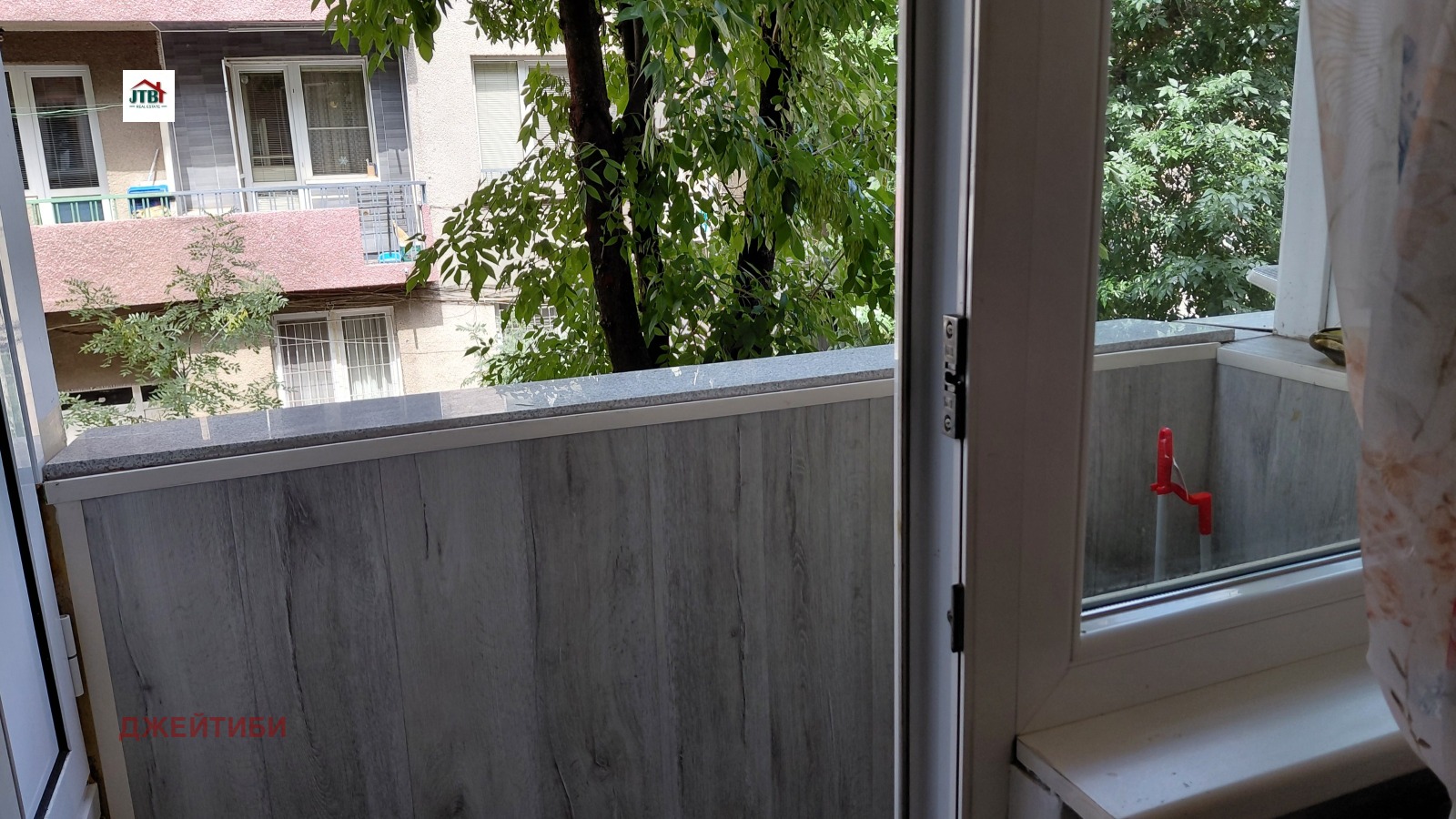 ���� ��� ���� 2-����� | Imot.bg � ����������� 3